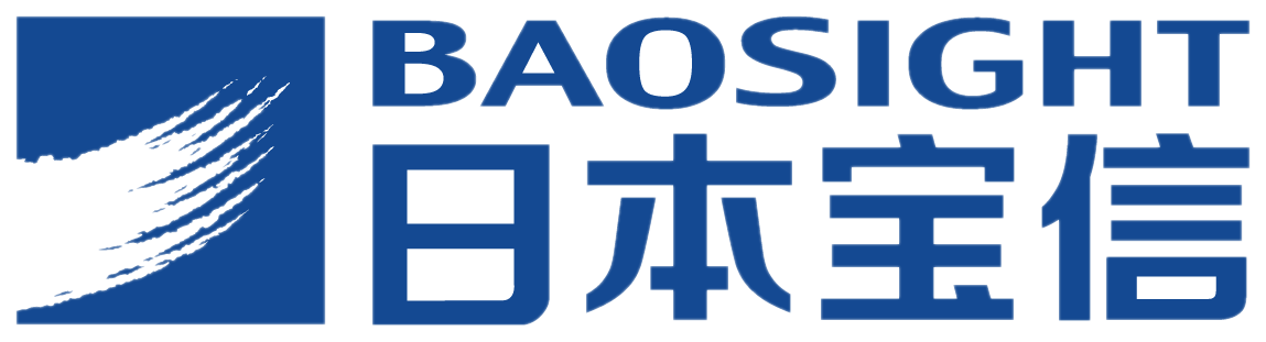 日本宝信 BAOSIGHT